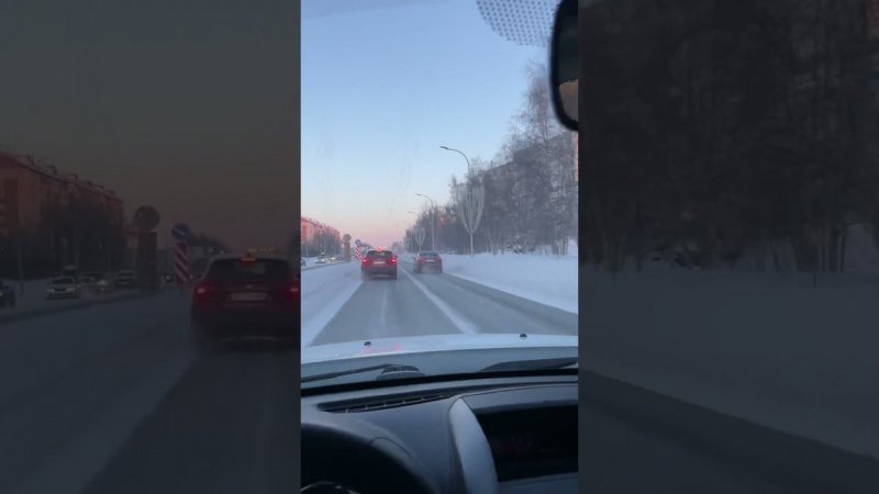 Похолодало