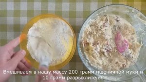 РЕЦЕПТ ДОМАШНЕГО ХЛЕБА С СЫРОМ  ОЛИВКАМИ И ВЯЛЕНЫМИ ПОМИДОРАМИ ОЧЕНЬ ВКУСНЫЙ.