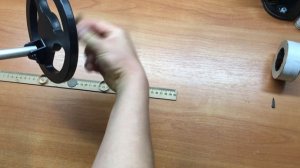 BOUNTY HUNTER Junior тест