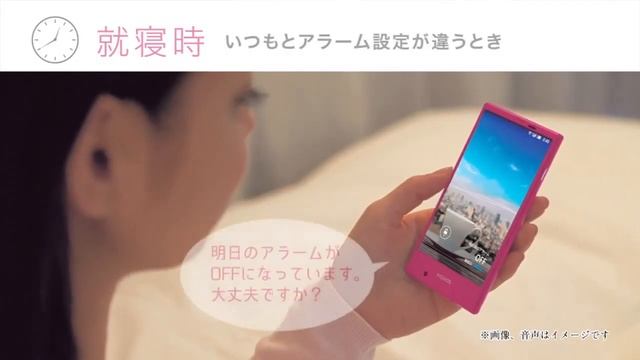 Sharp представила 3,4-дюймовую «раскладушку» Aquos K с поддержкой LTE смотреть онлайн