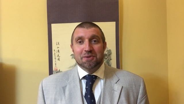 10 сентября - отдых с размахом!