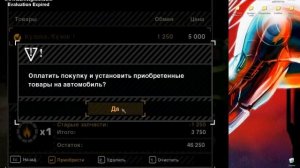 [Tutorial] №1| Как пользоваться программой ArtMoney