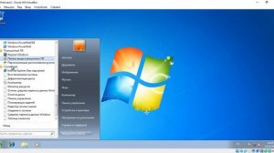 Обзор Windows 7 Home Premium (Домашняя Расширенная)