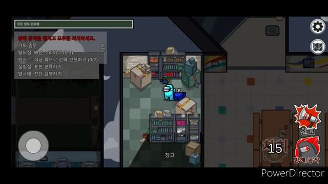 among us kill all dummies (no report) mira HQ World record смотреть онлайн