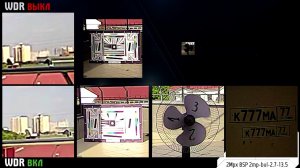 4 РОЛИК 9 камер 2мп ВДР ver4 2