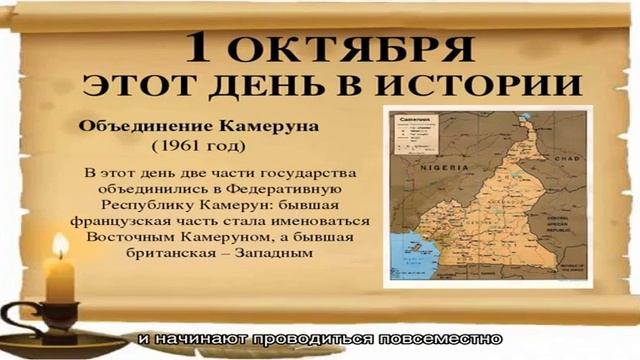 Какого числа Троица в 2016 году у православных и католиков смотреть онлайн