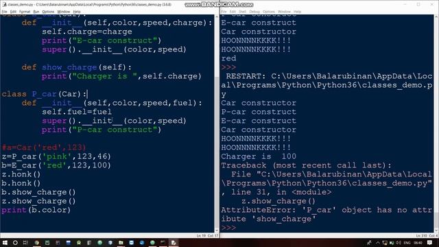 Inheritance in Python in Tamil | Inheritance for beginners in Tamil