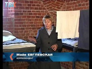 Пресс-тур в УФСИН России по Липецкой области