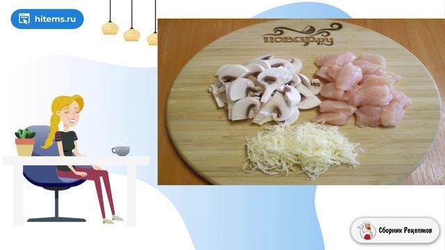 Фетучини с курицей и грибами. Вкусные и простые рецепты