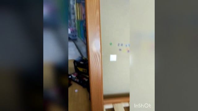 кровать вигвам смотреть онлайн