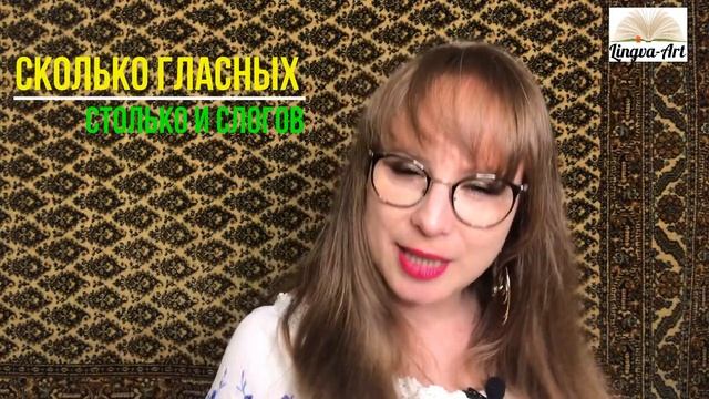 Польский язык. Урок 1.mp4