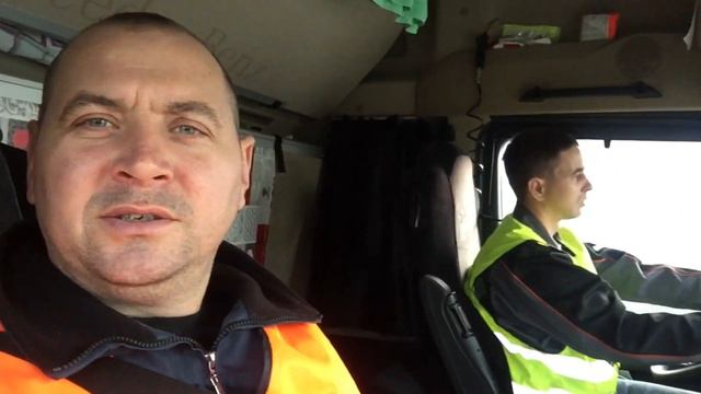 Без опыта. Стажировка. Италия 🇮🇹  - Франция 🇫🇷 . #код95 #truckerlife #дальнобойснуля #европа