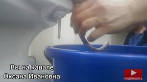 23. Сама в шоке ? . Я сантехник? Замена гофры на унитазе. Как я передвинула унитаз