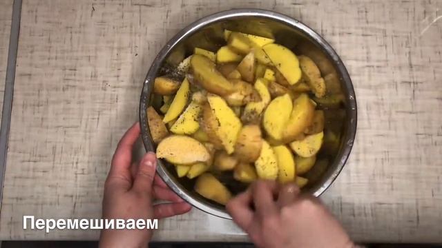 Картошка по-деревенски в духовке на пергаменте - как запечь деревенский картофель с кожурой