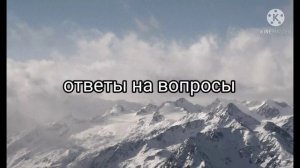 спасибо за 30 подписчиков  и ответы на вопросы