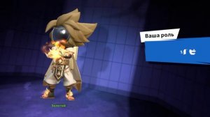 первый раз купил супер пас  в игре супер сус