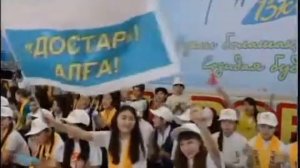 "Акс" - официальный партнер детской спортивной телевизионной игры "Я-Чемпион"
