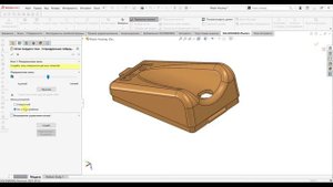 Общий анализ в SOLIDWORKS Plastics