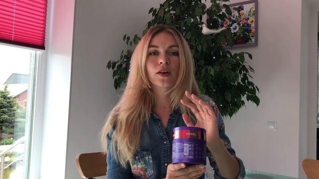 Чудо-средство от желтизны волос | волосы без желтизны | как убрать желтизну волос смотреть онлайн