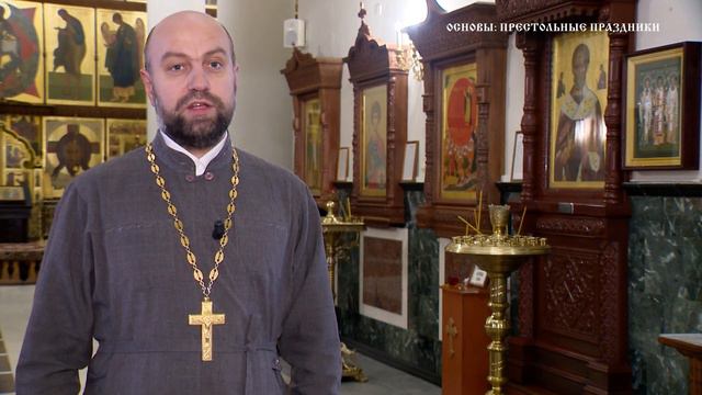 О христианских обрядах, религиозных праздниках и о многом другом расскажут священнослужители