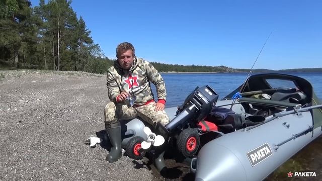 Подбор винта Yamaha 9.9 / Шаг 9, 10, 11 / РС-380 + 300 кг смотреть онлайн