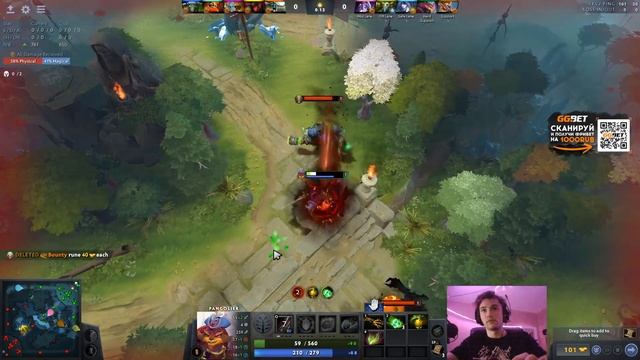 руна богатства смотреть онлайн