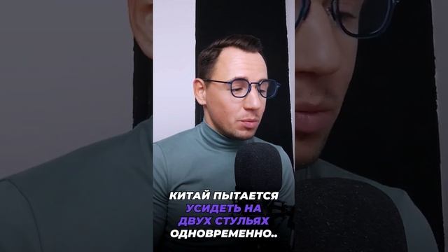 Когда покупать Юань?