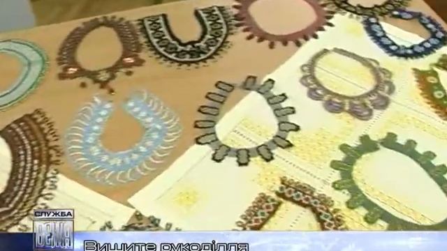 060 Вишите рукоділля смотреть онлайн