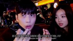 중국 젊은 남녀는 밤에 어떻게 놀까? 🇨🇳 중국 충칭 4부 [SUB]