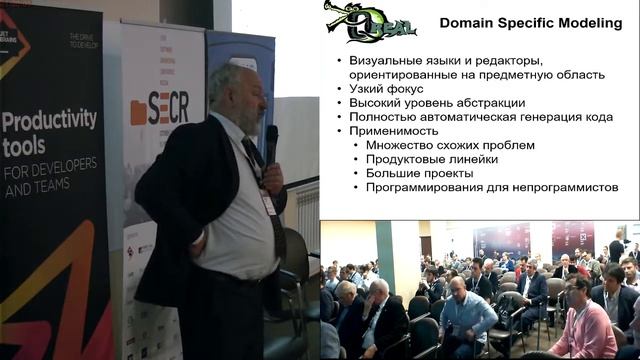 Через 10-15 лет программы будут не писаться, а рисоваться в виде диаграмм смотреть онлайн