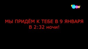 реакция на взлом телеканала карусель