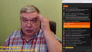 Группа Дятлова. Предложение по экспертизе и поездка в архив. Прямой разговор