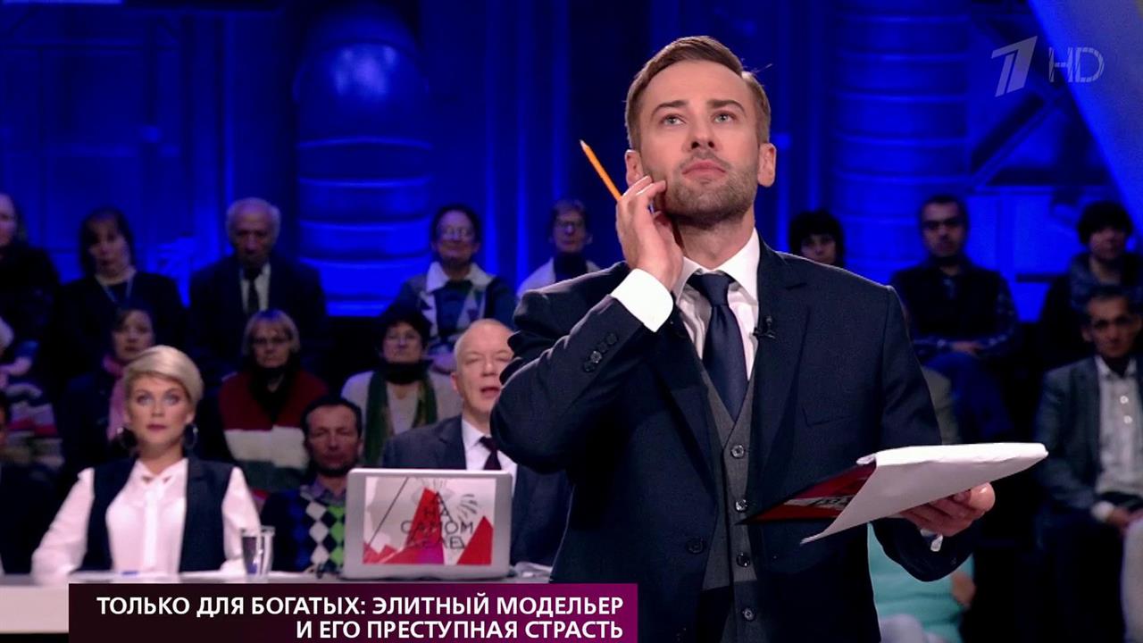 В ток-шоу "На самом деле" отвечать за вспыльчивый нрав придется владельцу элитного ателье