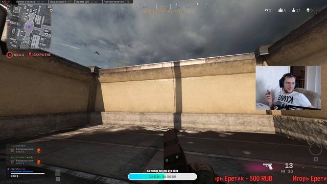 ВАРЗОН СТРИМ\ Я ВЫБИРАЮ БУТЕРБРОДНИЦУ\ CALL OF DUTY \ WARZONE \ БУТЕРБРОДНИЦА