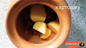 Суп из баранины с фасолью.Здоровая белковая еда ?