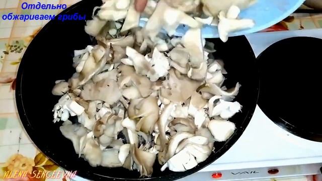 Жареная Картошка с Грибами Родом из СССР #ссср #какприготовитькартошку #готовимвкусно смотреть онлайн