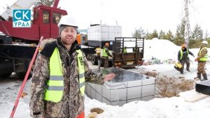 Установка погреба Уралец 20