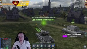 ИДЕАЛЬНЫЕ ТАНКИ ДЛЯ СОВРЕМЕННОГО ДУРДОМА TANKS BLITZ