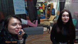 МОМЕНТЫ Со Стрима ШТРЭБУХА || АБУРИБЯУРЭДЬ #1