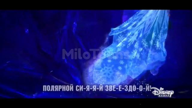 🇷🇺Shutdown of Kanal Disney (Disney Russia) Broadcasts - LAST SECONDS | Закрытие Канал Disney смотреть онлайн