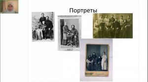 Лекция 8. Старообрядцы в городе