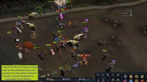 Top 5. Лучшая Графика В Mmorpg. [Лучшие Mmorpg На Русском]