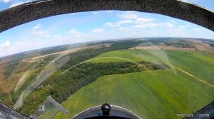 УТ Полеты Х-32 Бекас