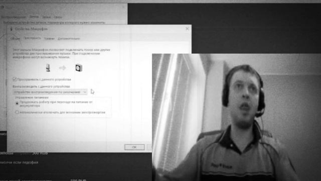 Немое кино Папича 📽 смотреть онлайн
