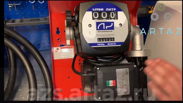 Заправочный модуль 220в Adam Pumps HI-TECH 60 смотреть онлайн