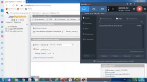 КАК НАКРУТИТЬ СЕБЕ СКАЧИВАНИЯ И ЛАЙКИ УРОВНЮ НА СВОЁМ GDPS