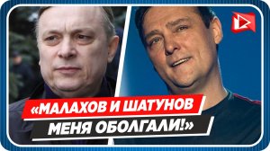 Андрей Разин сделал странное заявление из Майами