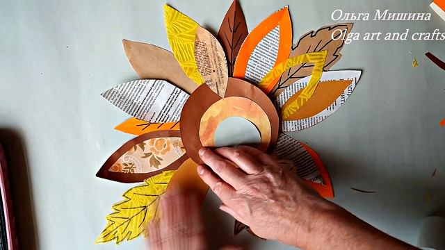 ??Вы должны это увидеть. DIY. Панно из бумажного мусора. Осенний цветок.