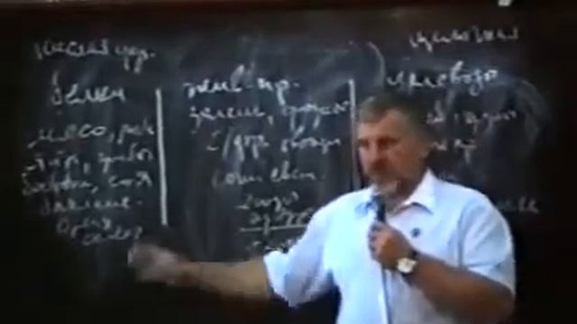 Лекция Профессора Жданова О Раздельном Питании