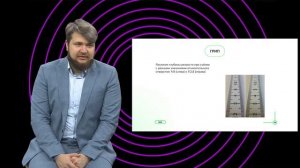 Лекция #15  Машинное зрение – как это работает. Алексей Коваленко